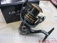 21アルテグラ 4000