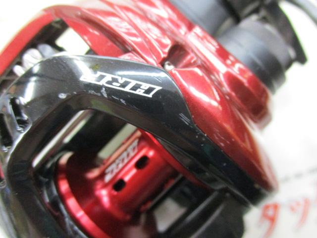 HRF PEスペシャル 8.1R-TW