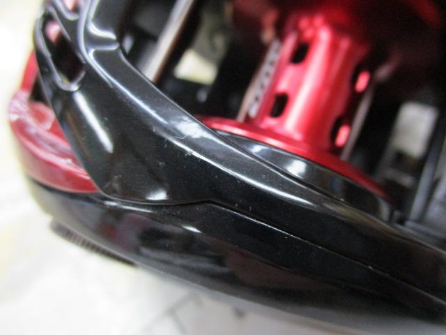 HRF PEスペシャル 8.1R-TW