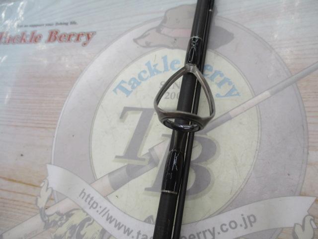 ライカル RE-862EL