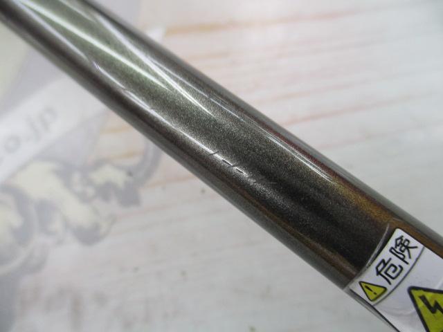 ライカル RE-862EL