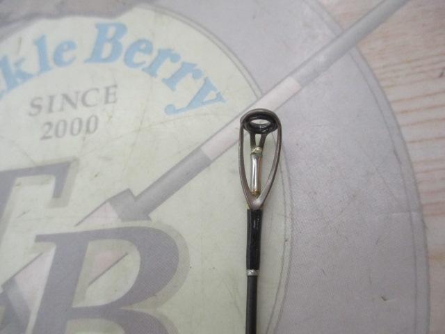 ライカル RE-862EL