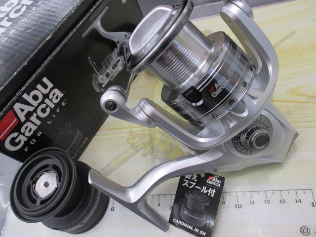 カーディナルⅢSX 5000