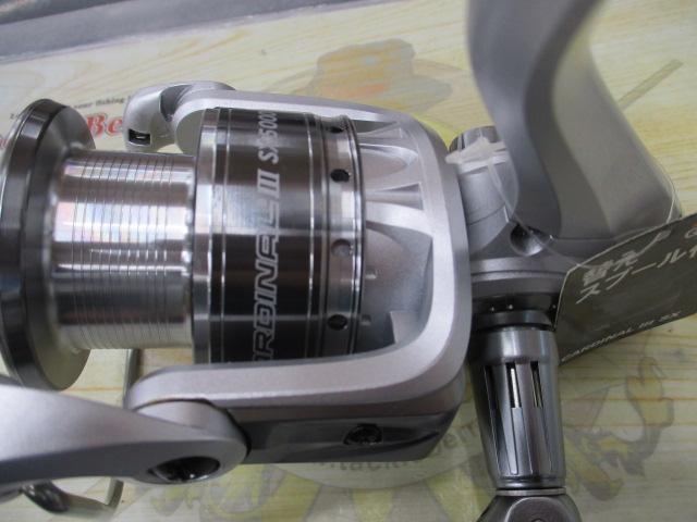 カーディナルⅢSX 5000