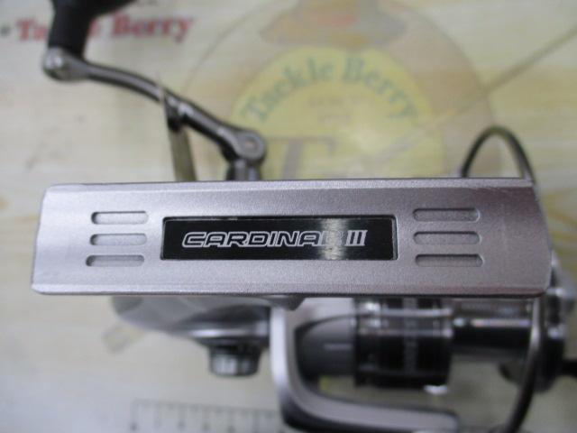 カーディナルⅢSX 5000