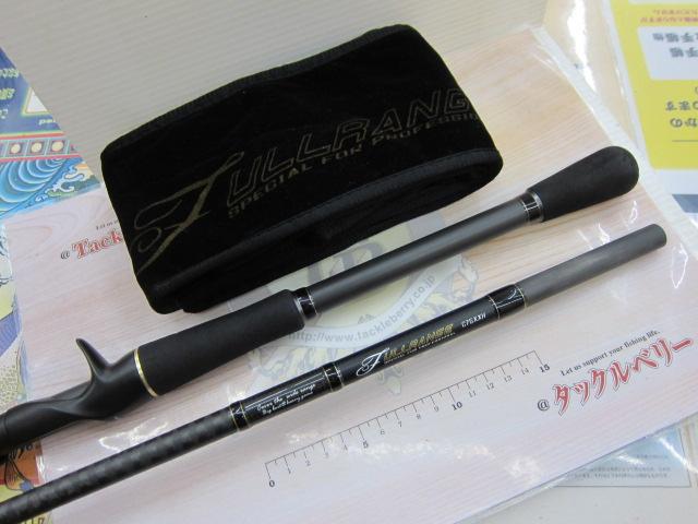 フルレンジ C75XXH