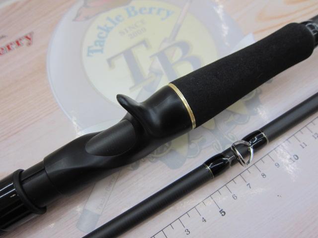 フルレンジ C75XXH