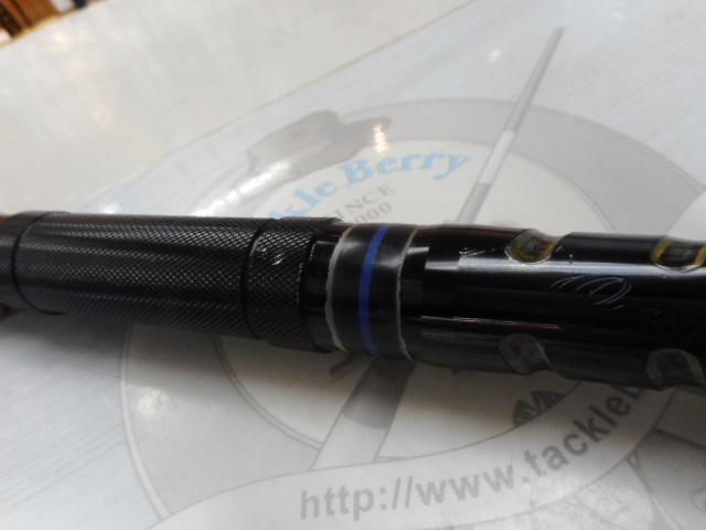 剛樹マジックバイトMR16 1.6m LINE15-50 WEIGHT150-350