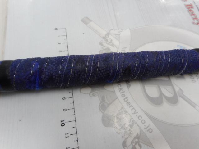 剛樹マジックバイトMR16 1.6m LINE15-50 WEIGHT150-350