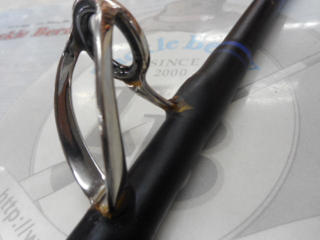 剛樹マジックバイトMR16 1.6m LINE15-50 WEIGHT150-350