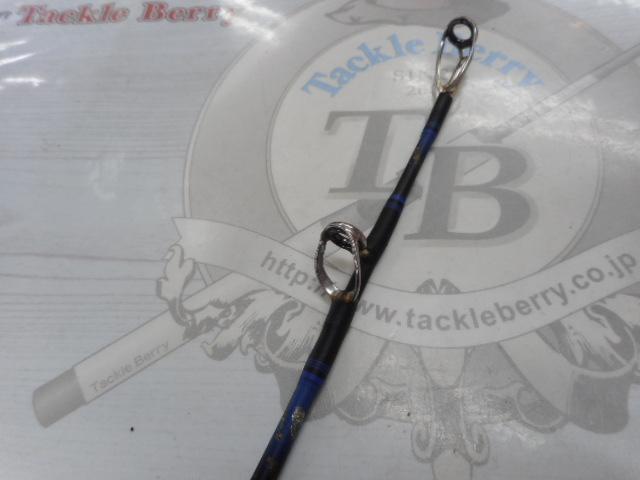 剛樹マジックバイトMR16 1.6m LINE15-50 WEIGHT150-350