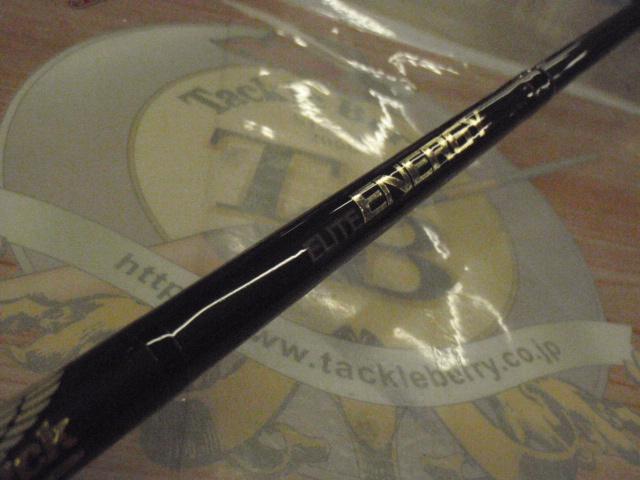 エリートエナジー ENG63SLP+J