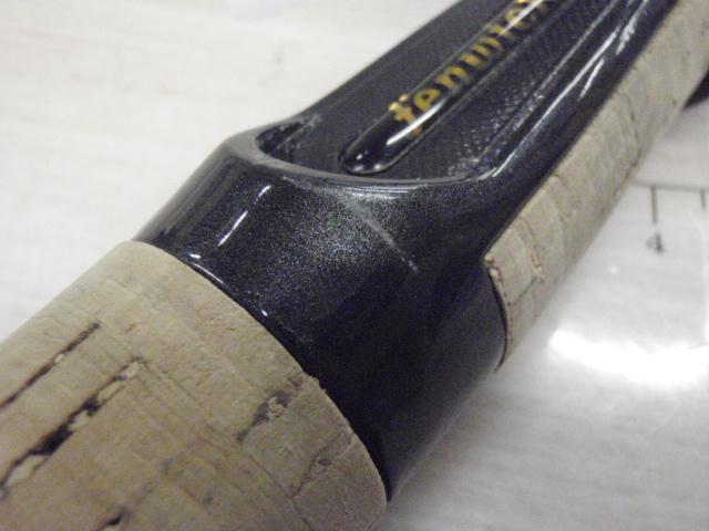 エリートエナジー ENG63SLP+J