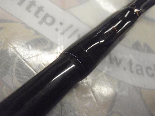 エリートエナジー ENG63SLP+J