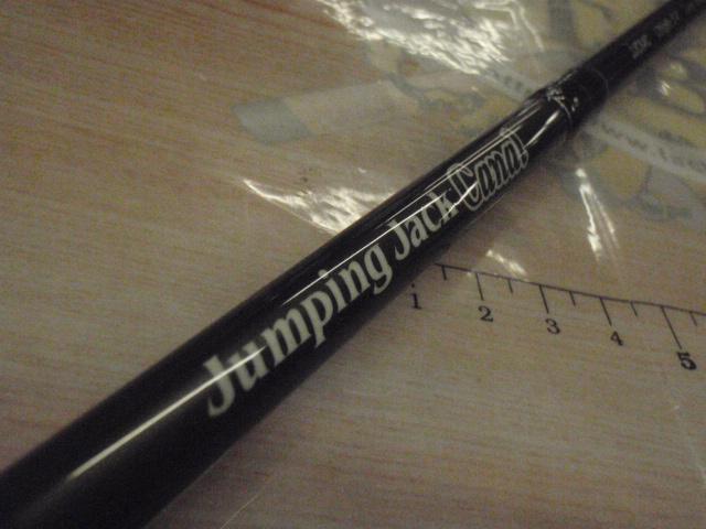 ジャンピングジャックカナル JJC64C