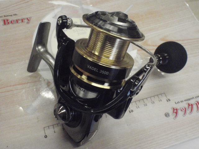 ヴァデル 3500