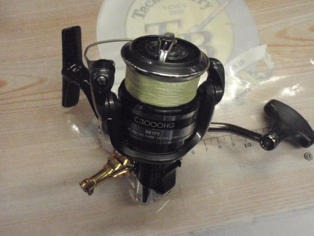 12アルテグラ C3000HG