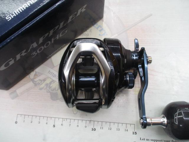 17グラップラー 300HG｜＠ベリーネット 日本最大新品中古釣具WEBショップ