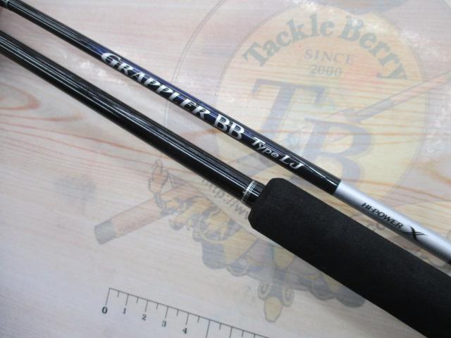 21グラップラーBBタイプLJ B66-0