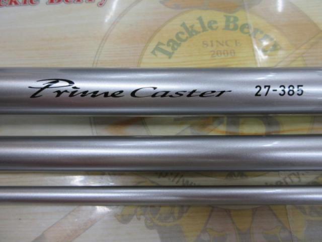 プライムキャスター 27-385・W