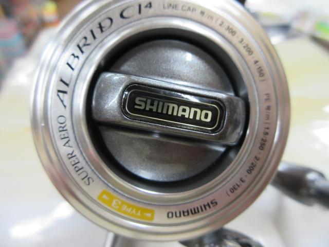 10スーパーエアロアルブリードCI4 細糸仕様