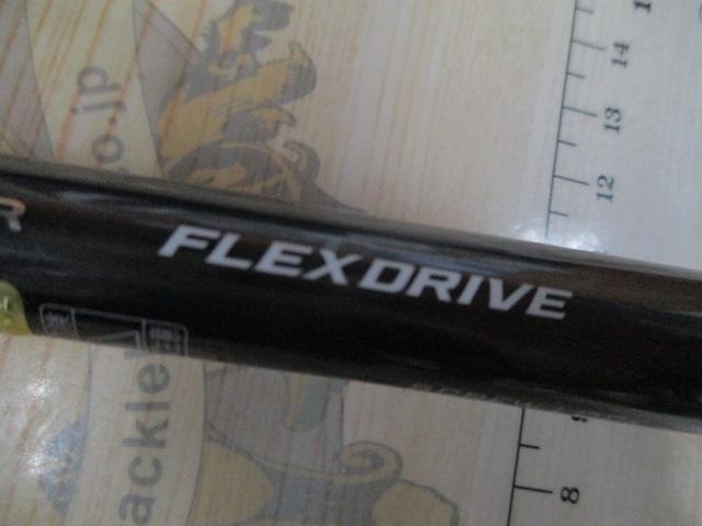 22オシアプラッガー フレックスドライブ S83MH