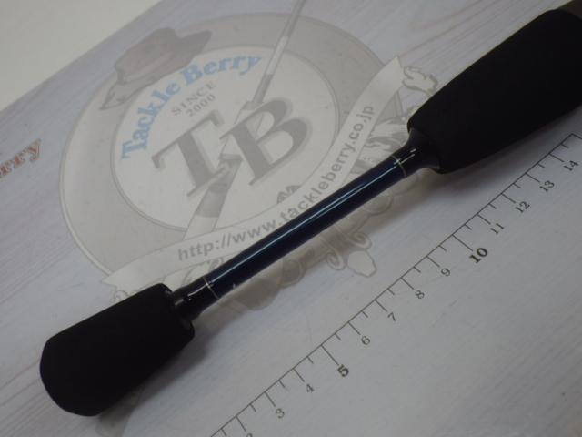 ブルーカレントⅢ 53/B