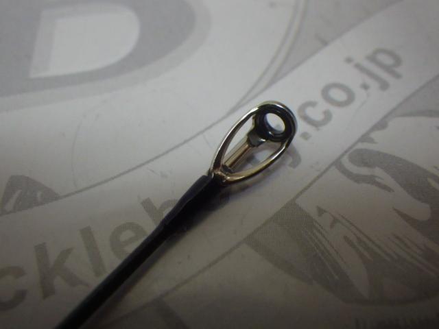 ブルーカレントⅢ 53/B