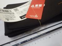 ブルーカレントⅢ 53/B