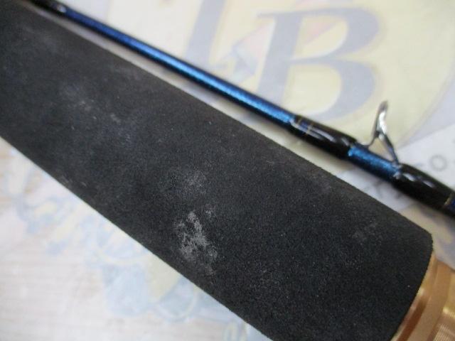 ゴウイン アオモノ S-215・Q