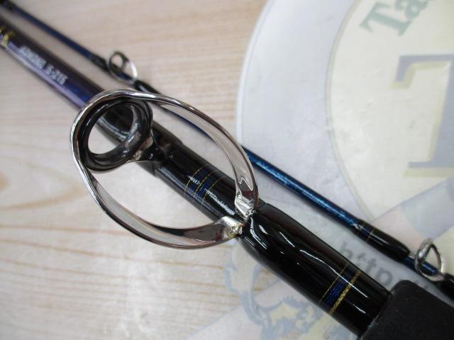 ゴウイン アオモノ S-215・Q