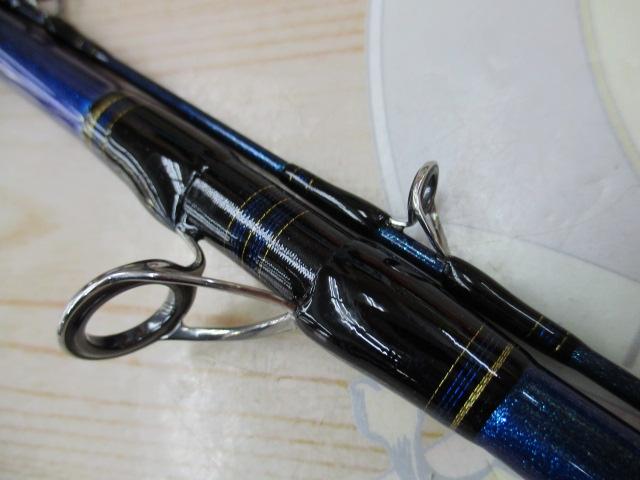 ゴウイン アオモノ S-215・Q