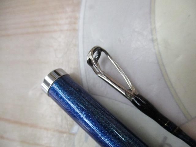 ゴウイン アオモノ S-215・Q