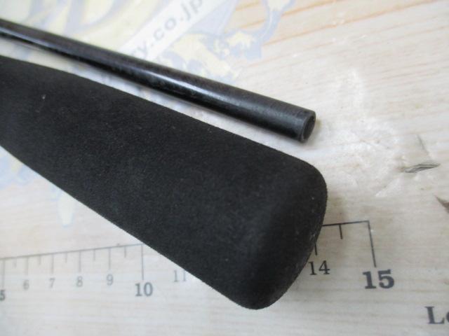 リーディング マルチゲーム 73 H-205MT