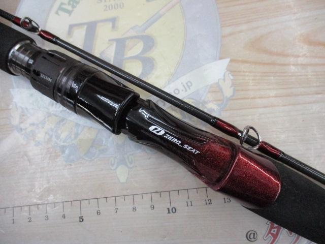 リーディング マルチゲーム 73 H-205MT