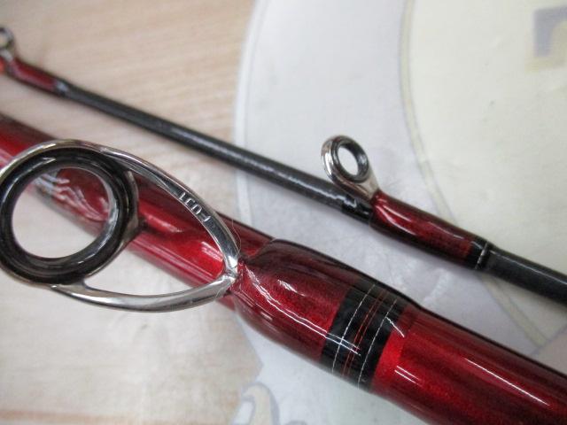 リーディング マルチゲーム 73 H-205MT