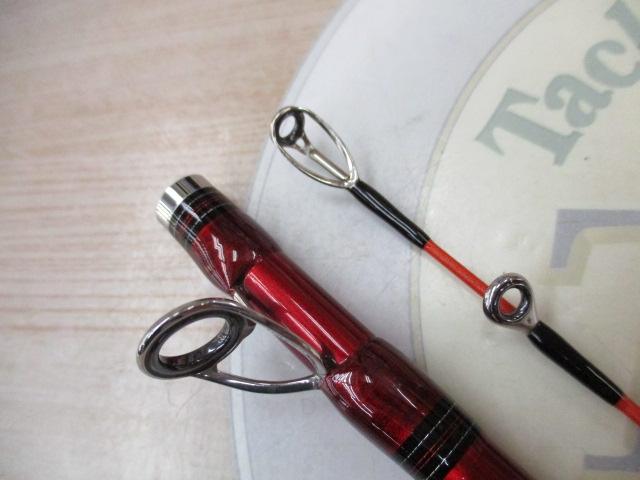 リーディング マルチゲーム 73 H-205MT