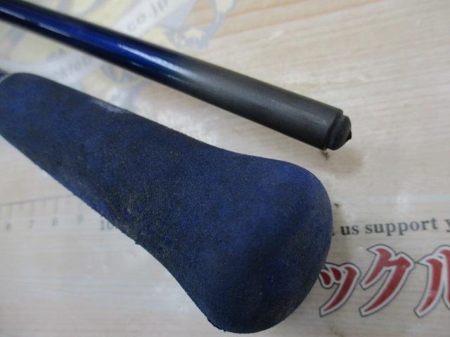 シーパワー73 50-270