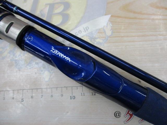 シーパワー73 50-270