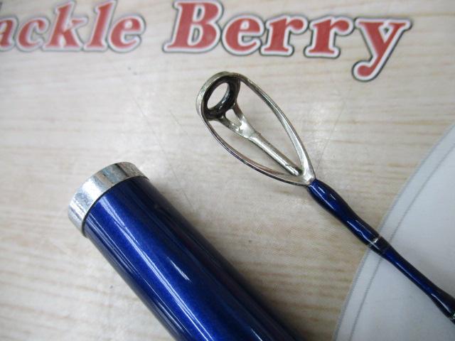 シーパワー73 50-270