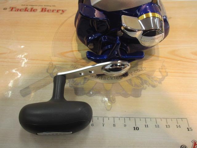 ハイパータナコン 400FBe