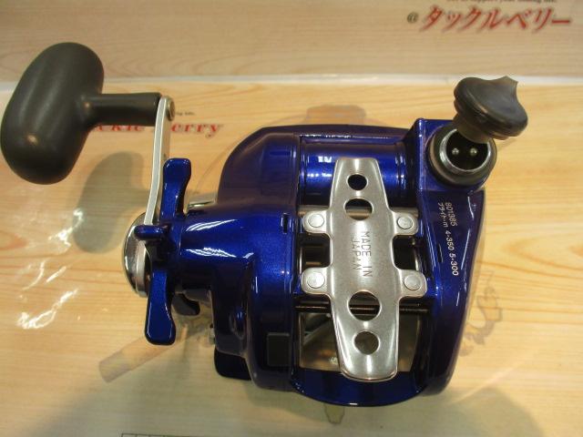 ハイパータナコン 400FBe