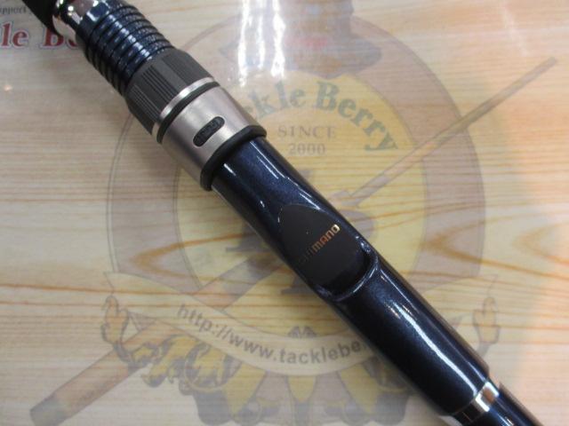 03海明 30-240｜＠ベリーネット 日本最大新品中古釣具WEBショップ