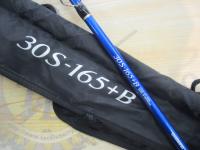 BJSカイメイ 30S-165+Bグリップなし