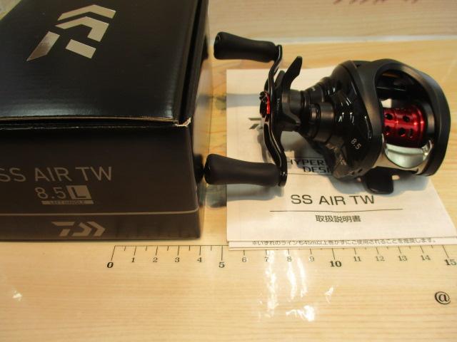SS AIR TW 8.5L