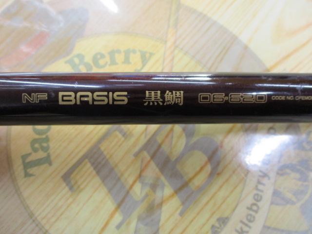 NFベイシス黒鯛06-620