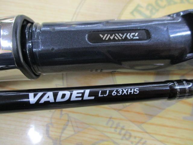 ヴァデルLJ 63XHS