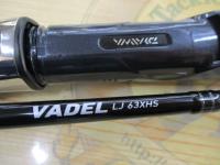 ヴァデルLJ 63XHS