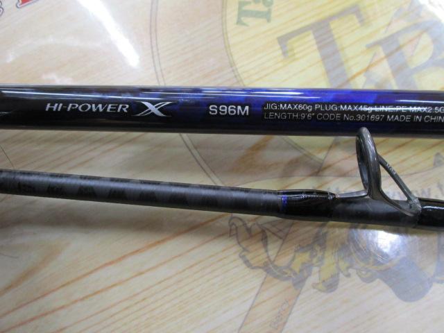 未使用 21 コルトスナイパー BB S96M シマノ(SHIMANO) 21 コルトスナイパーBB S96M 301697｜アウトドア用品