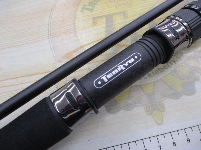 パワーマスター PM972S-M